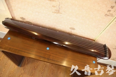 黔东南苗族侗族自治州●久音古琴  ●今日推荐  20230602[高级精品演奏混沌式]