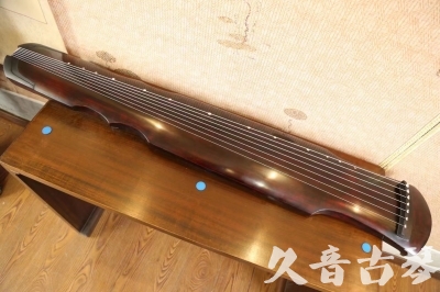 黔东南苗族侗族自治州●久音古琴  ●今日推荐  20230602[顶级演奏伏羲]