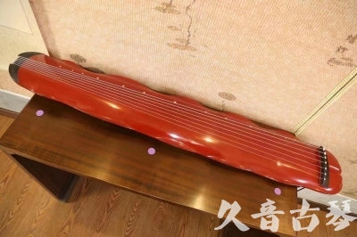 黔东南苗族侗族自治州●久音古琴  ●典藏系列 20230605 [红洒金蕉叶]（升级必选）