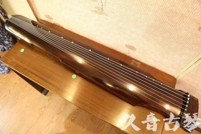 黔东南苗族侗族自治州●久音古琴  ●今日推荐20230625  [高级演奏仲尼式]