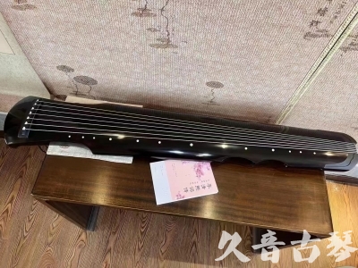 黔东南苗族侗族自治州●久音古琴  ●今日推荐20230710  [洒金仲尼]（无人抗拒）