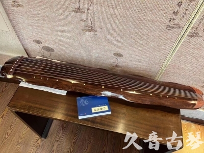 黔东南苗族侗族自治州●久音古琴  ●今日推荐  20230713【冰丝断纹蕉叶】