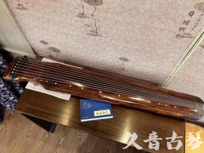 黔东南苗族侗族自治州●久音古琴  ●今日推荐20230715  [断纹仲尼式]