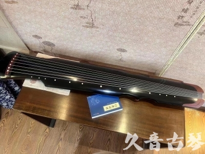 黔东南苗族侗族自治州●久音古琴   ●新品推荐  20230718 [高级精品演奏伏羲式](考级必选)