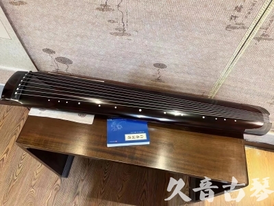 黔东南苗族侗族自治州●久音古琴  ●佳品推荐20230718  [顶级演奏绿绮式]