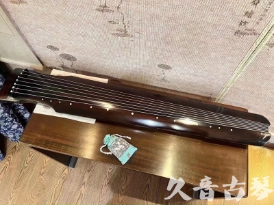 黔东南苗族侗族自治州●久音古琴  ●今日推荐 20230724 [高级演奏仲尼式]