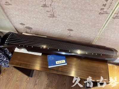 黔东南苗族侗族自治州●久音古琴  ●今日推荐20230728  [顶级演奏灵机]
