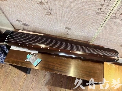 黔东南苗族侗族自治州●久音古琴  ●今日推荐 20230803 [高级精品演奏级落霞]