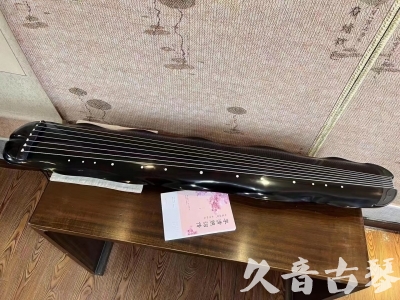 黔东南苗族侗族自治州●久音古琴  ●今日推荐20230804  [收藏级蕉叶式]（老师必选）