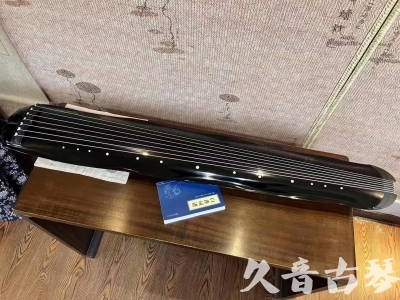 黔东南苗族侗族自治州●久音古琴  ●今日推荐20230808  [顶级演奏蕉叶式]（老师必选）