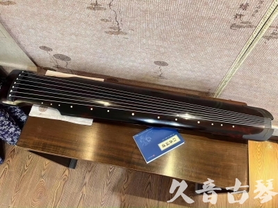 黔东南苗族侗族自治州●久音古琴  ●今日推荐 20230809[高级精品演奏仲尼式]