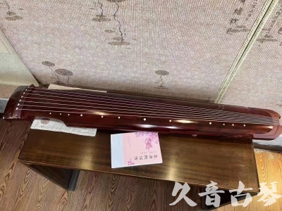 黔东南苗族侗族自治州●久音古琴  ●今日推荐  20230811[收藏级仲尼式]（升级必选）