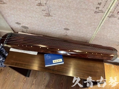 黔东南苗族侗族自治州●久音古琴  ●今日推荐  20230816【收藏级断纹小蕉叶】