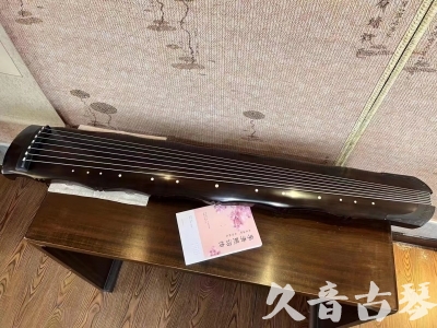黔东南苗族侗族自治州●久音古琴  ●典藏系列20230819  [收藏级竹节]