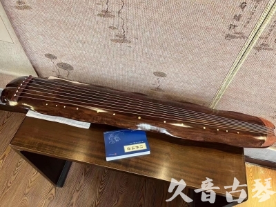 黔东南苗族侗族自治州●久音古琴  ●今日推荐  20231023【冰丝断纹蕉叶】