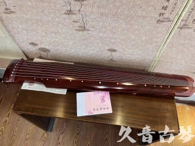 黔东南苗族侗族自治州●久音古琴  ●今日推荐 20231024 [收藏级仲尼式]（升级必选）