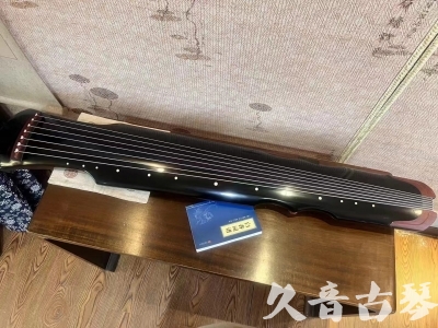 黔东南苗族侗族自治州●久音古琴   ●新品推荐  20231101 [高级精品演奏伏羲式](考级必选)