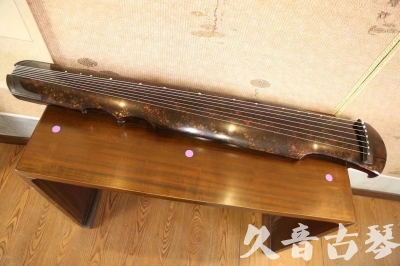 黔东南苗族侗族自治州●久音古琴  ●臻品推荐 20231106 [犀牛皮纹伏羲式]