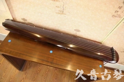 黔东南苗族侗族自治州●久音古琴  ●今日推荐20231123  [高级精品演奏混沌式]