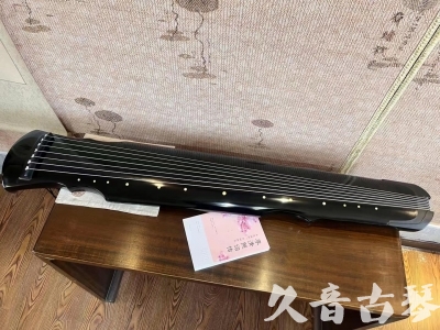 黔东南苗族侗族自治州●久音古琴  ●今日推荐 20231129 [收藏级灵机式]（斫琴师力荐）