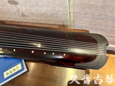 黔东南苗族侗族自治州●久音古琴  ●今日推荐 20231205 [高级精品演奏仲尼式]