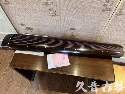 黔东南苗族侗族自治州●久音古琴  ●佳品推荐  20231214[收藏级绿绮式]