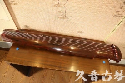 黔东南苗族侗族自治州●久音古琴  ●今日推荐 20231216 [顶级演奏凤势氏]
