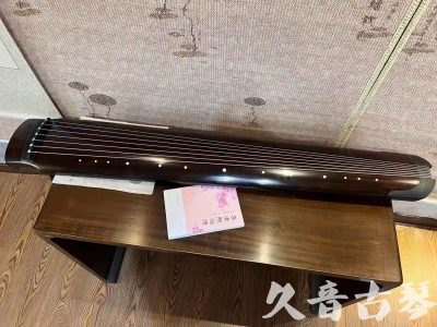 黔东南苗族侗族自治州●久音古琴  ●佳品推荐  20240125[收藏级绿绮式]