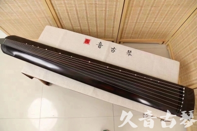 黔东南苗族侗族自治州●久音古琴  ●今日推荐20240204 [高级演奏正和]