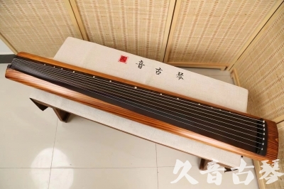 黔东南苗族侗族自治州●久音古琴  ●今日推荐20240603  [稀有枯木龙吟式]