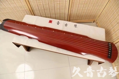 黔东南苗族侗族自治州●久音古琴  ●典藏系列20240611  [红洒金伏羲]