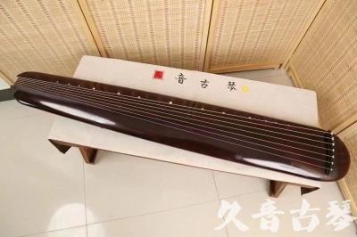黔东南苗族侗族自治州●久音古琴  ●今日推荐20240612  [高级精品演奏混沌式]