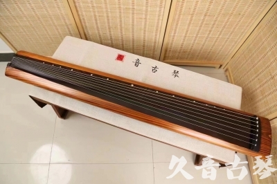 黔东南苗族侗族自治州●久音古琴  ●今日推荐 20240629 [稀有枯木龙吟式]