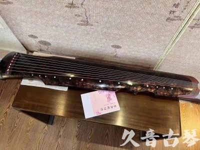 黔东南苗族侗族自治州●久音古琴  ●臻品推荐20240807  [犀牛皮纹伏羲]