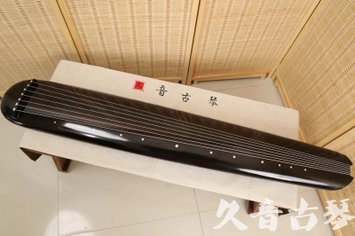 黔东南苗族侗族自治州●久音古琴  ●今日推荐 20240920 [精品演奏混沌式]